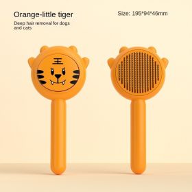 Aiwo Panda Comb Pet Comb Cat Comb Pet Brush Pet Hair Remover Stainless Steel Wholesale One Piece Shipping (Specifications: PCS, colour: Little Tiger - Yellow)